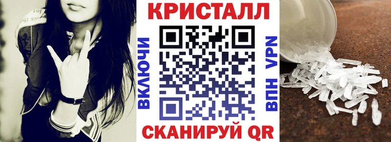 АМФ 98%  Углегорск 