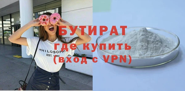 ешки Арсеньев