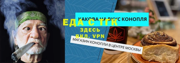 MDMA Армянск