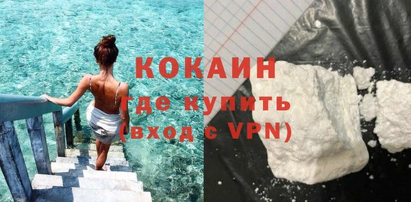 a pvp Аркадак