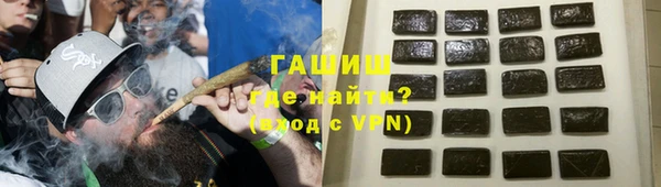ешки Арсеньев