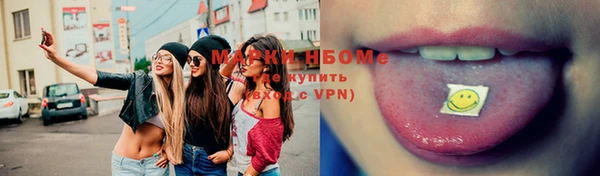 a pvp Аркадак