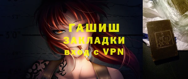 ешки Арсеньев