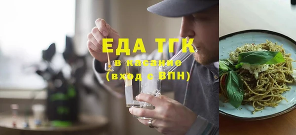 MDMA Армянск