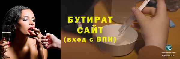 a pvp Аркадак