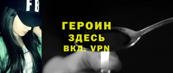a pvp Аркадак