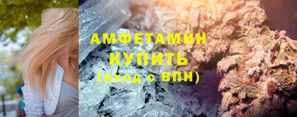 a pvp Аркадак