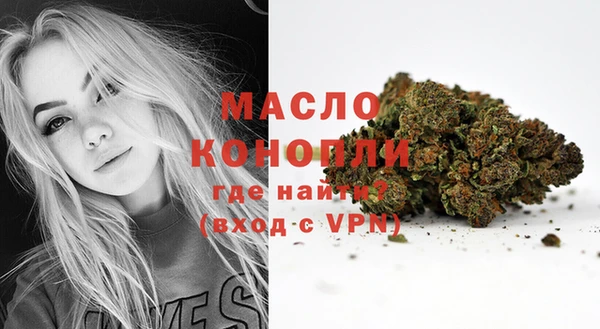 a pvp Аркадак