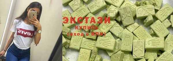 a pvp Аркадак