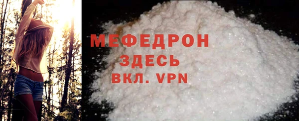 ешки Арсеньев