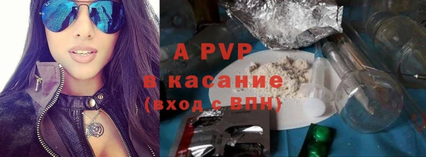 mdma Переславль-Залесский