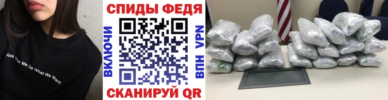 hydra рабочий сайт  Углегорск  МЕТАМФЕТАМИН Methamphetamine 